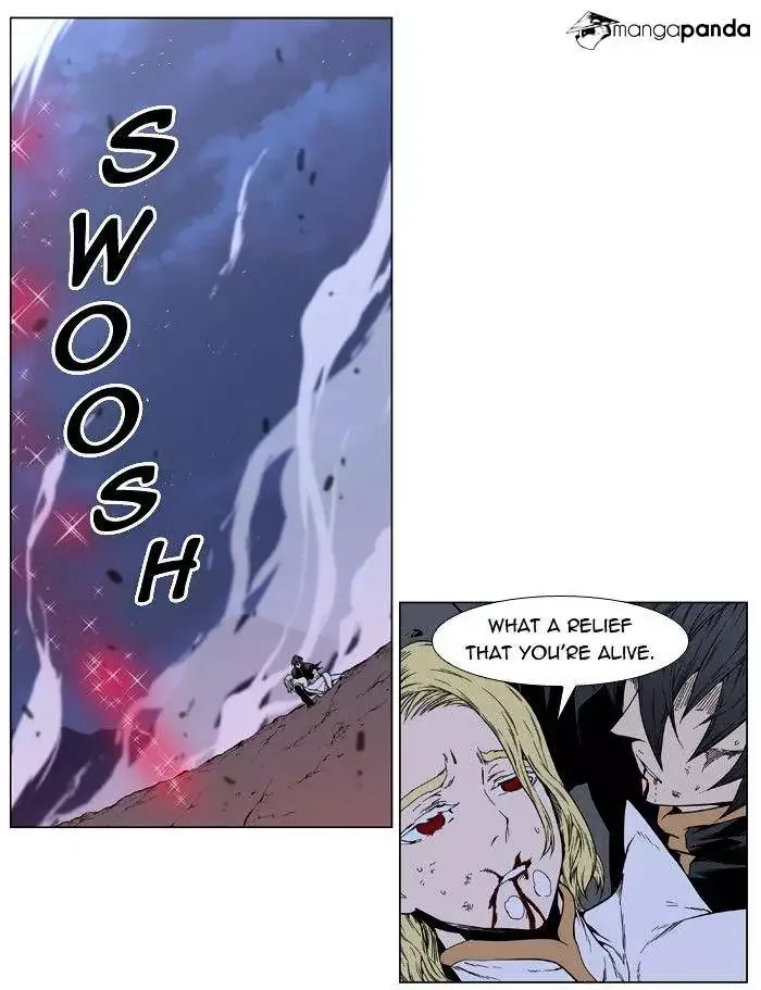 Noblesse Chapter 400 page 41