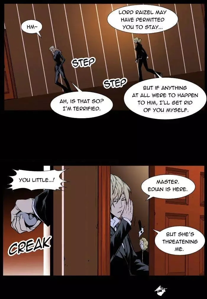 Noblesse Chapter 400 page 48