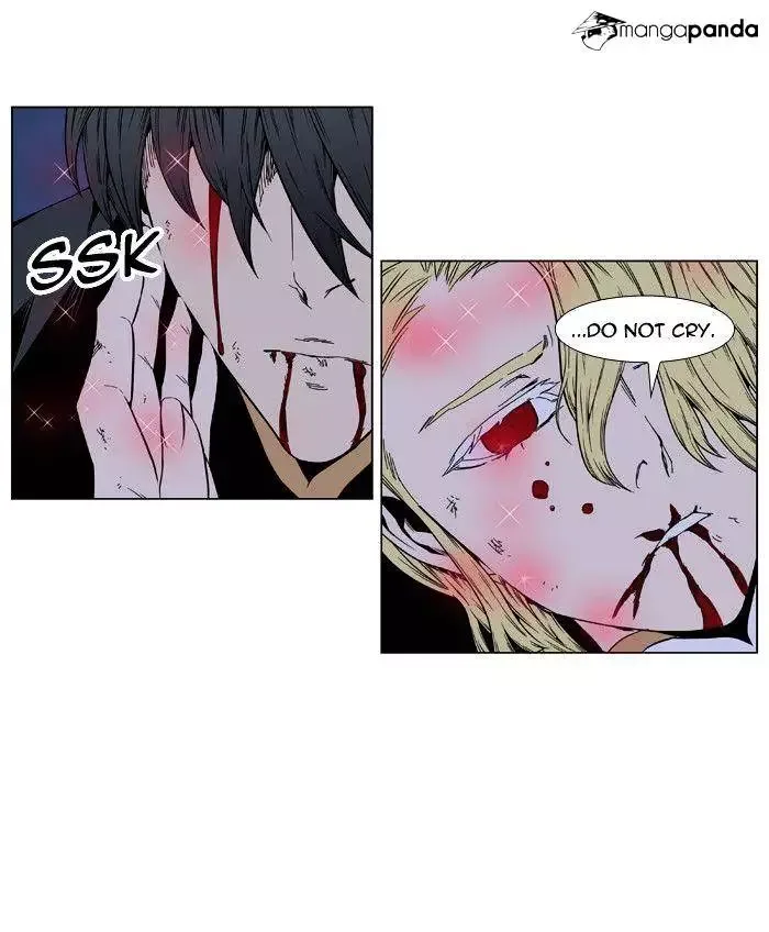 Noblesse Chapter 400 page 50