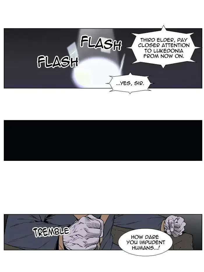 Noblesse Chapter 401 page 6