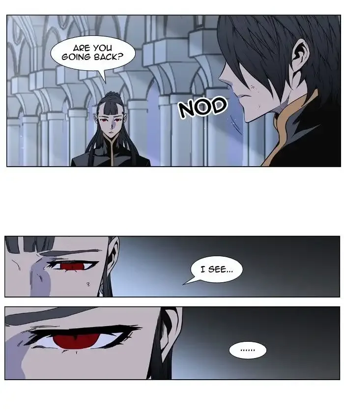 Noblesse Chapter 401 page 33