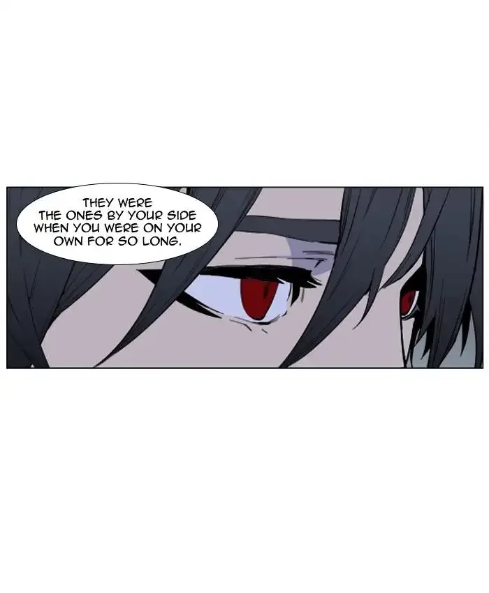 Noblesse Chapter 401 page 37