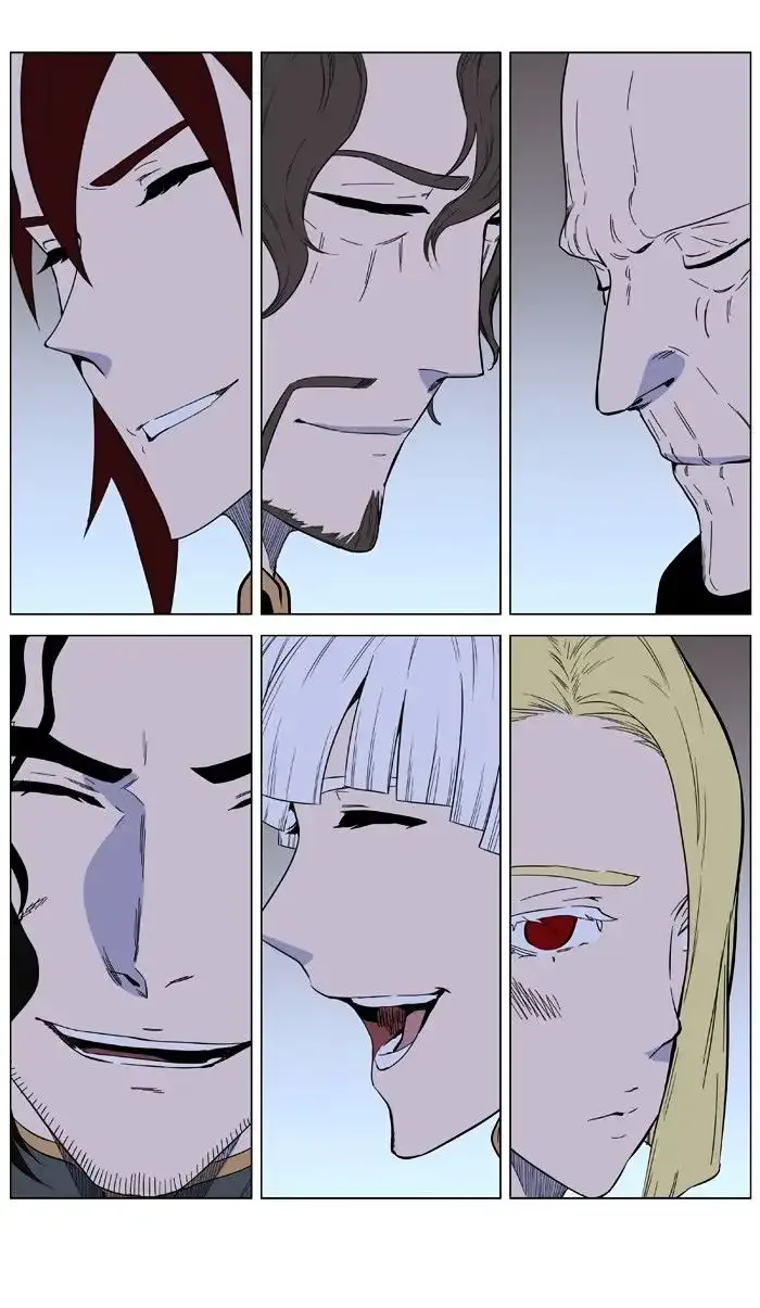 Noblesse Chapter 401 page 39