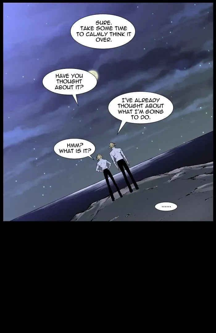 Noblesse Chapter 402 page 12