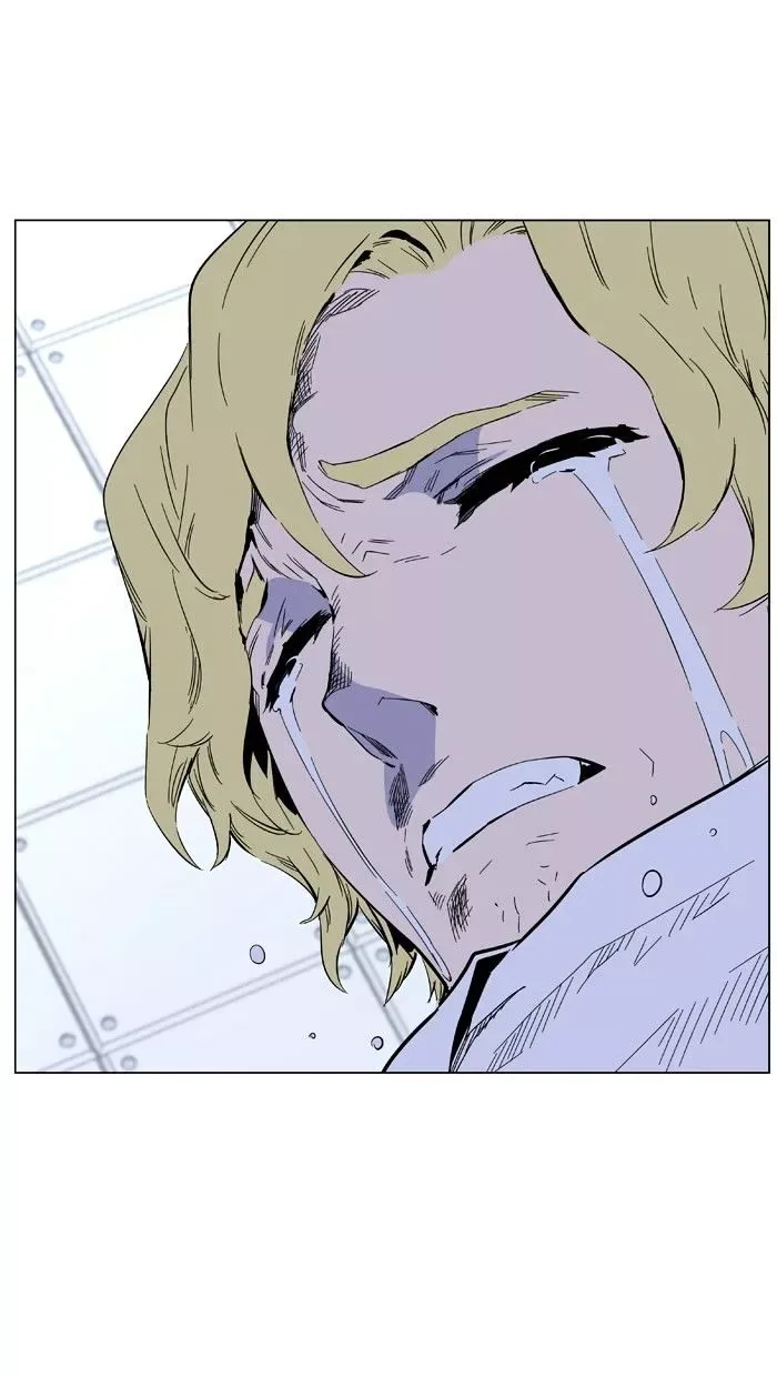 Noblesse Chapter 402 page 23