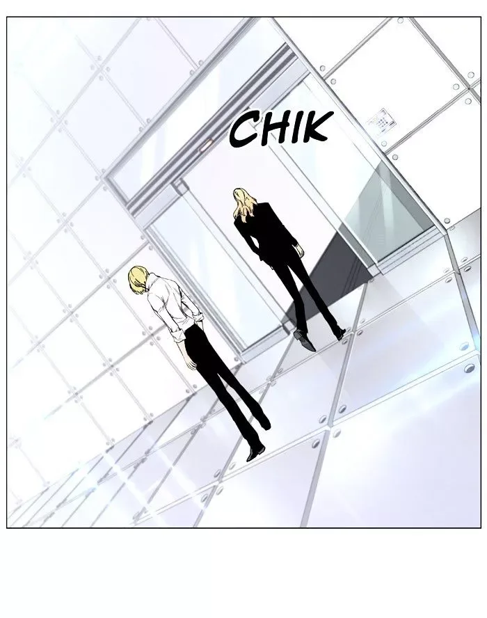 Noblesse Chapter 402 page 17
