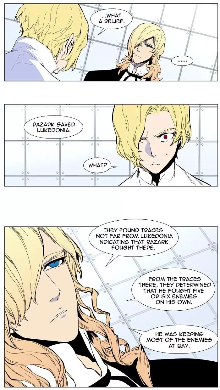 Noblesse Chapter 402 page 4