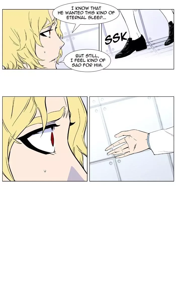 Noblesse Chapter 402 page 20