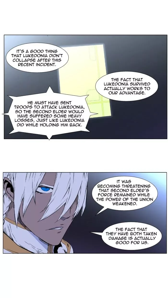 Noblesse Chapter 403 page 2