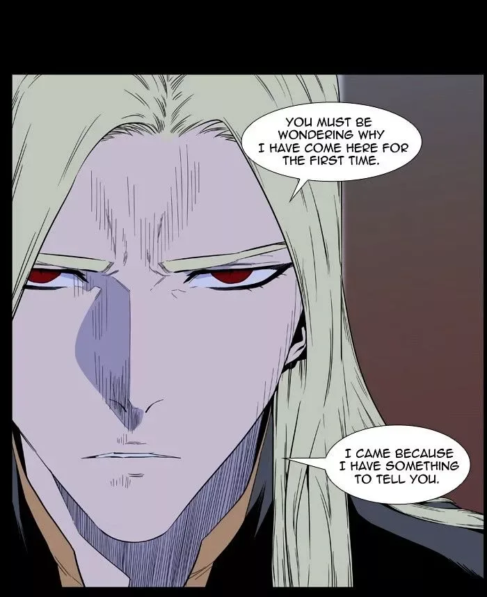 Noblesse Chapter 403 page 17