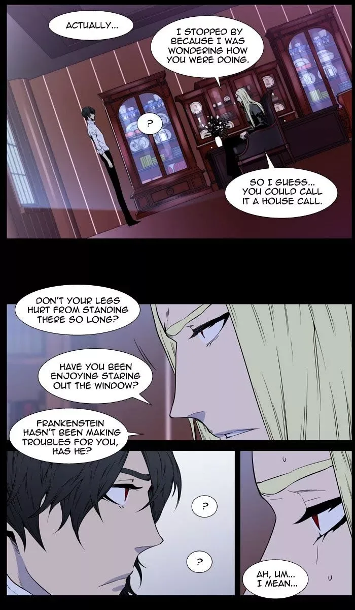 Noblesse Chapter 403 page 19