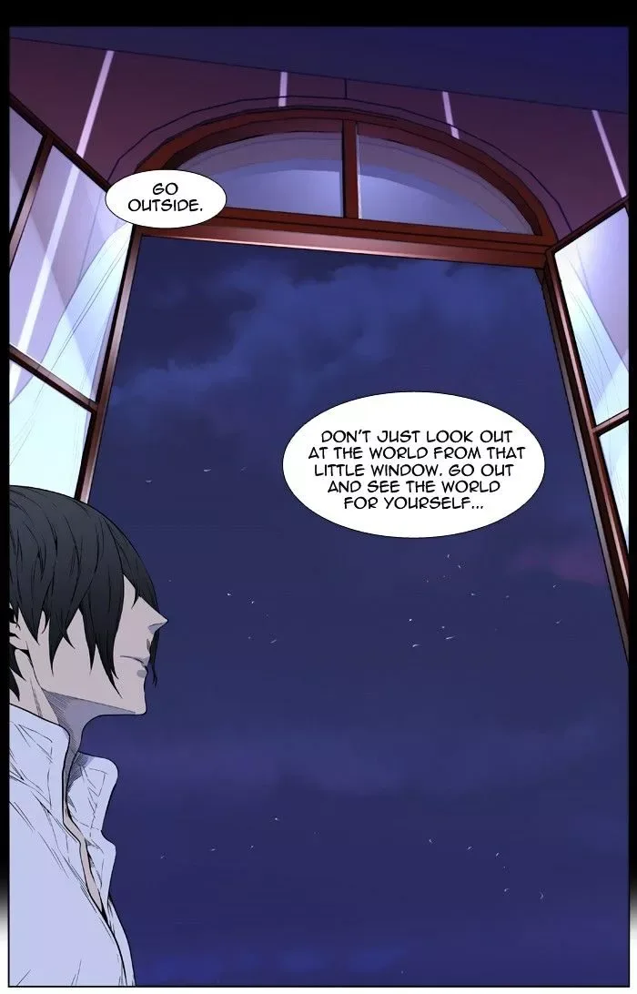Noblesse Chapter 403 page 28