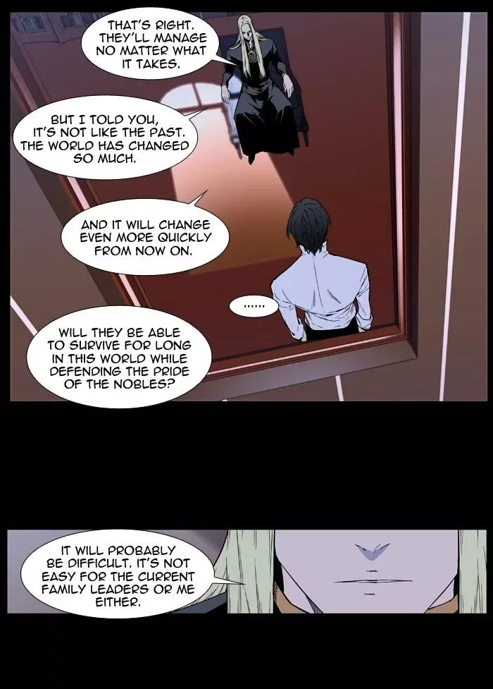 Noblesse Chapter 403 page 24