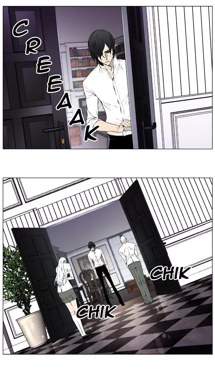 Noblesse Chapter 403 page 31