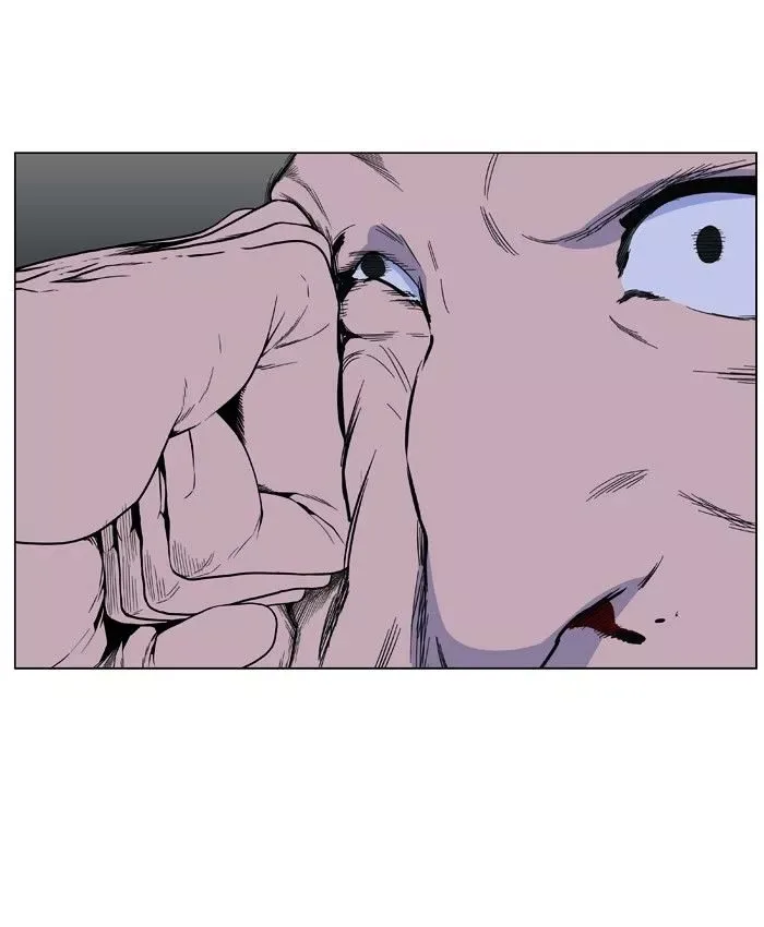 Noblesse Chapter 404 page 27