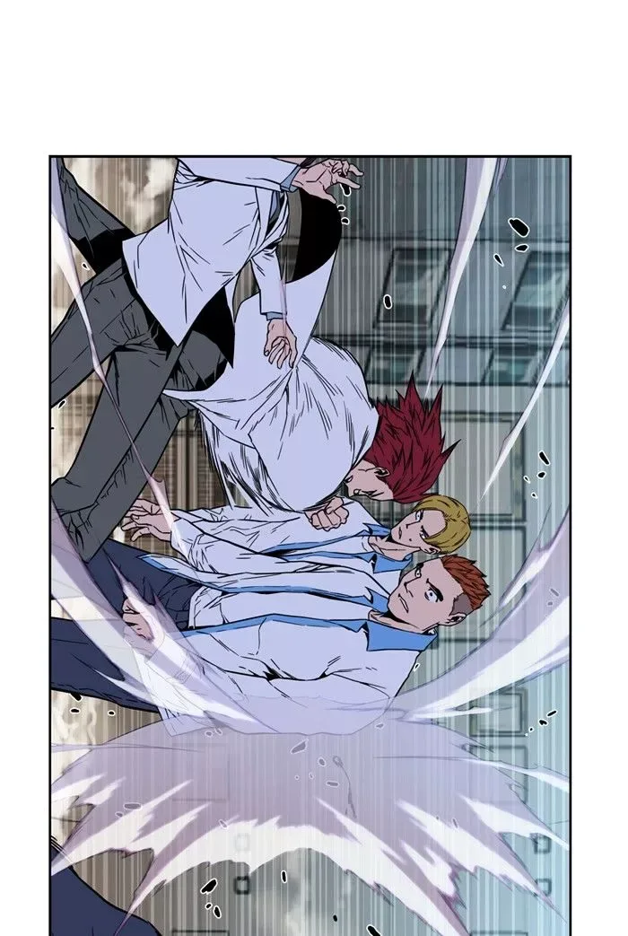 Noblesse Chapter 404 page 30