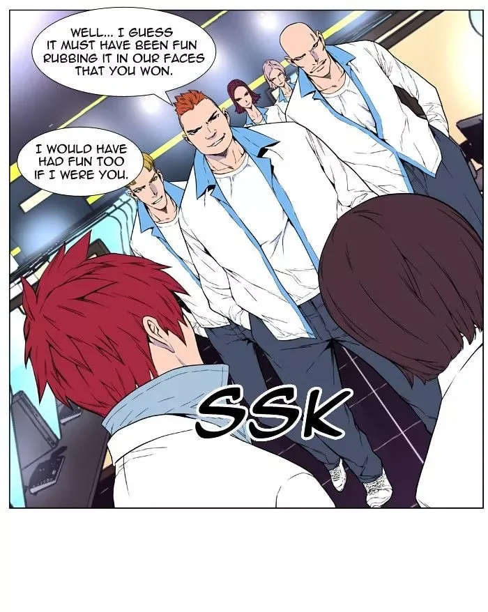 Noblesse Chapter 404 page 16