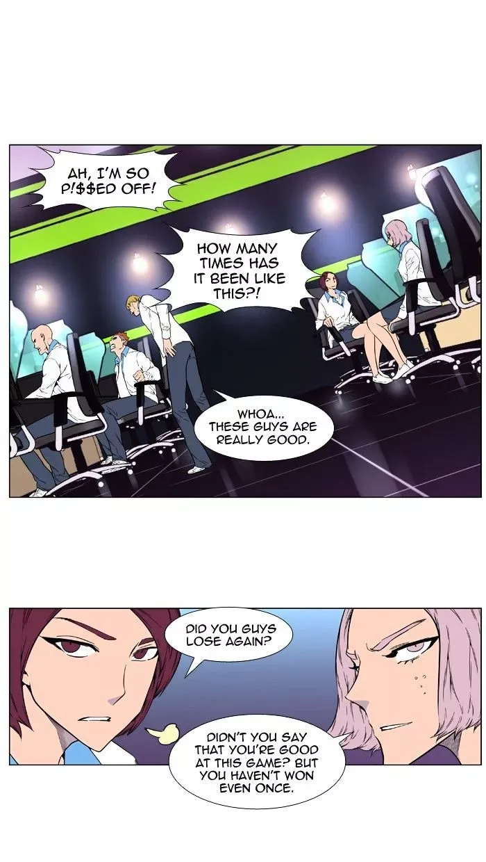 Noblesse Chapter 404 page 10