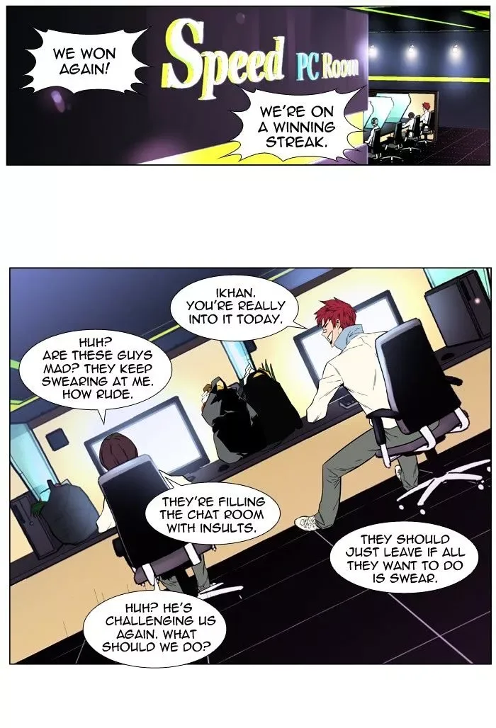Noblesse Chapter 404 page 7