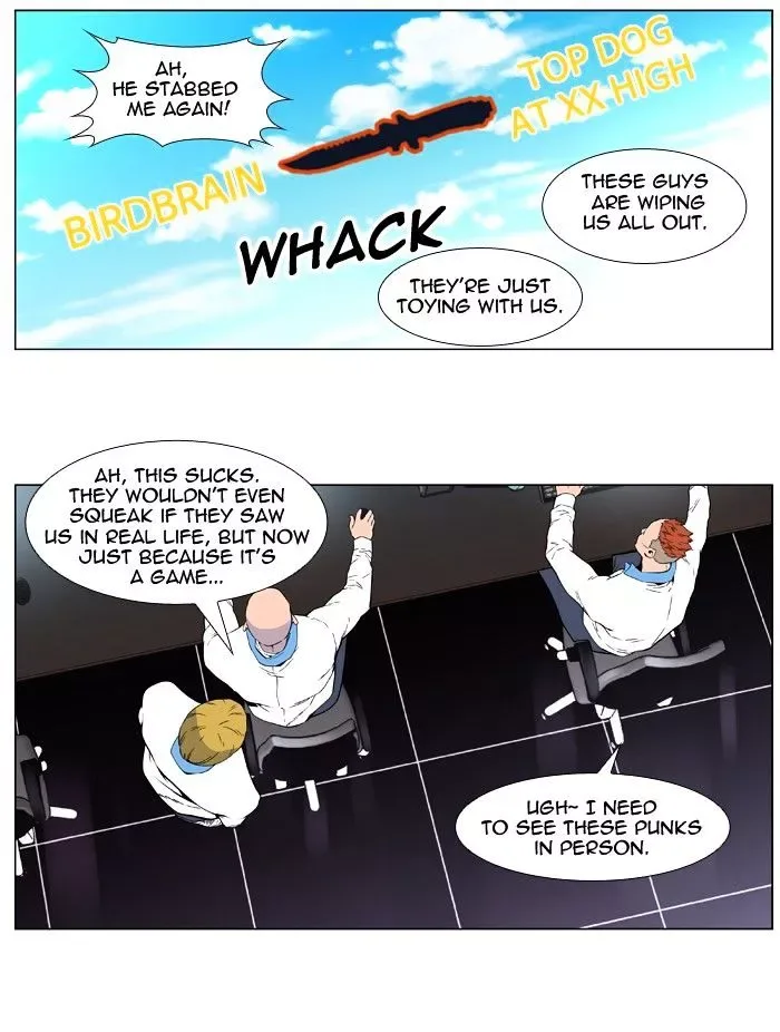Noblesse Chapter 404 page 13