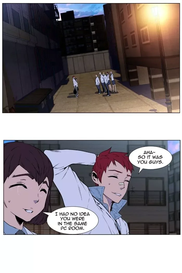 Noblesse Chapter 404 page 18