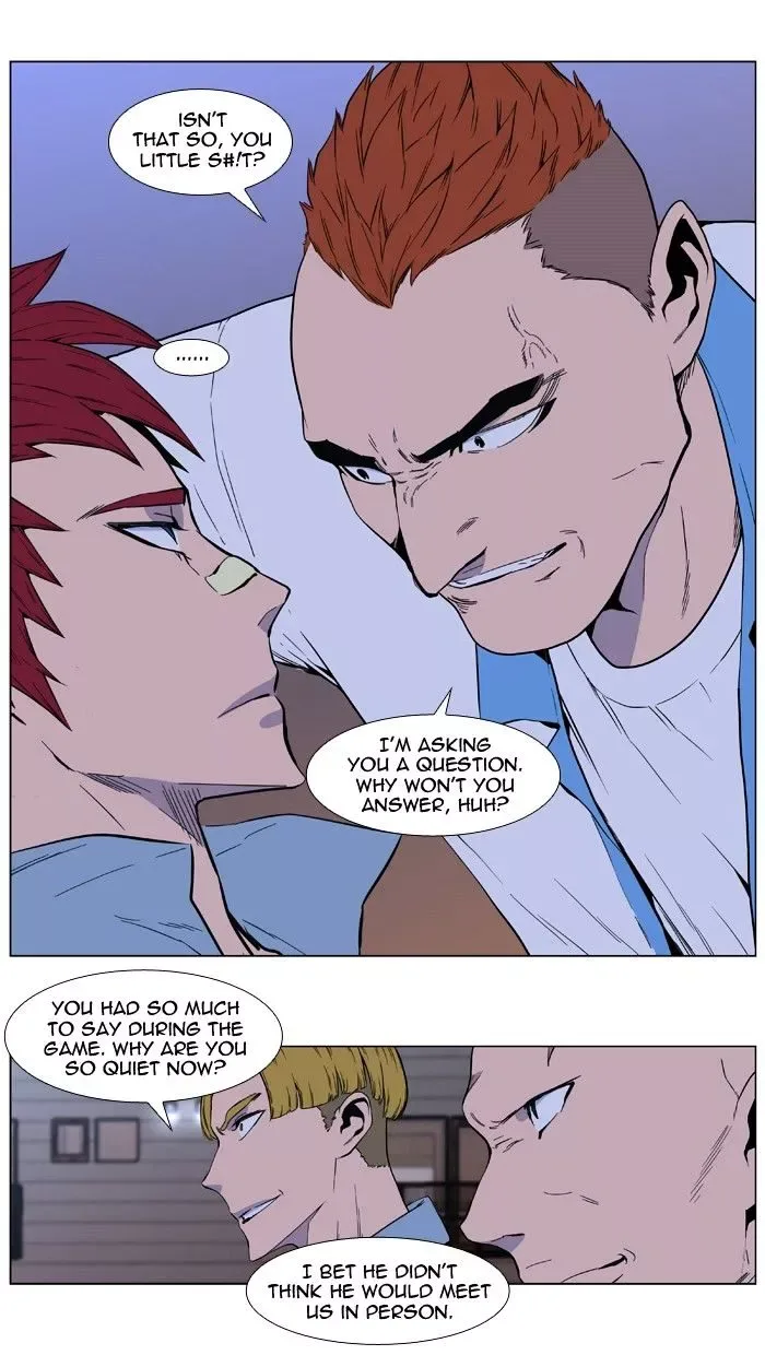 Noblesse Chapter 404 page 20