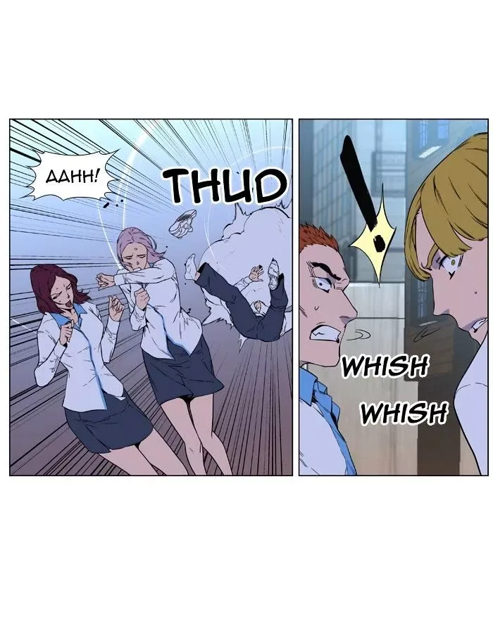 Noblesse Chapter 404 page 32