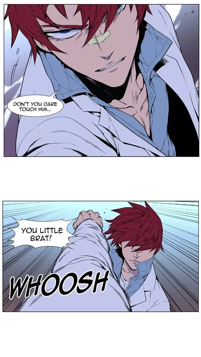 Noblesse Chapter 404 page 33