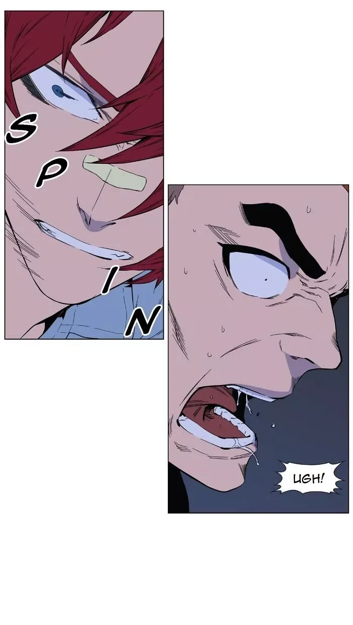 Noblesse Chapter 404 page 34