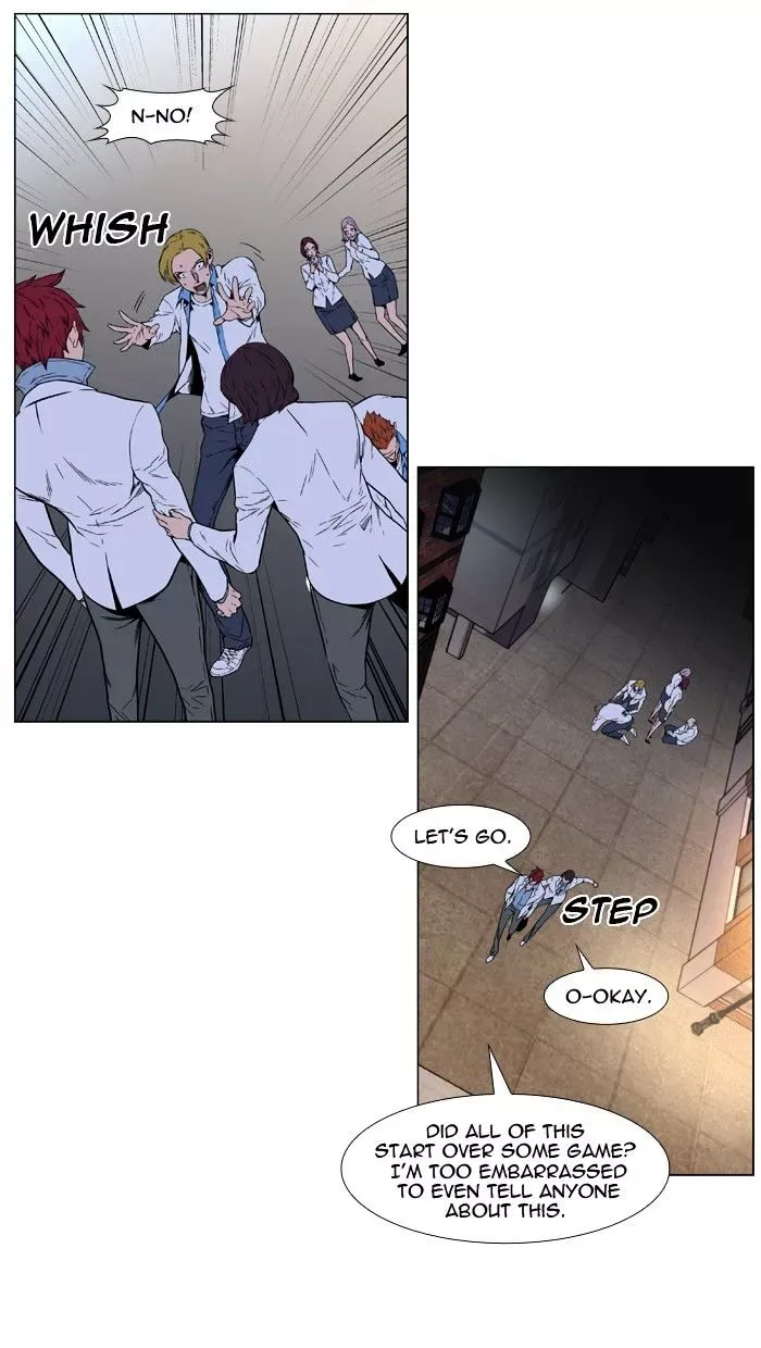 Noblesse Chapter 404 page 38