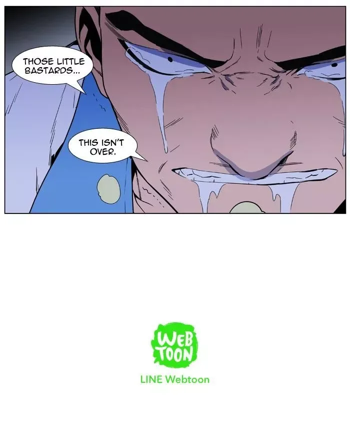 Noblesse Chapter 404 page 40