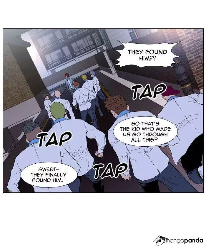Noblesse Chapter 405 page 25