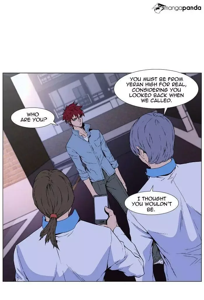 Noblesse Chapter 405 page 19