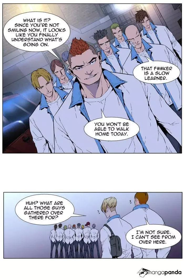 Noblesse Chapter 405 page 29