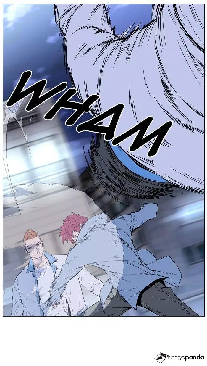 Noblesse Chapter 405 page 34