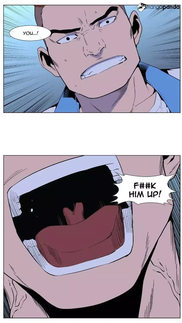 Noblesse Chapter 405 page 35