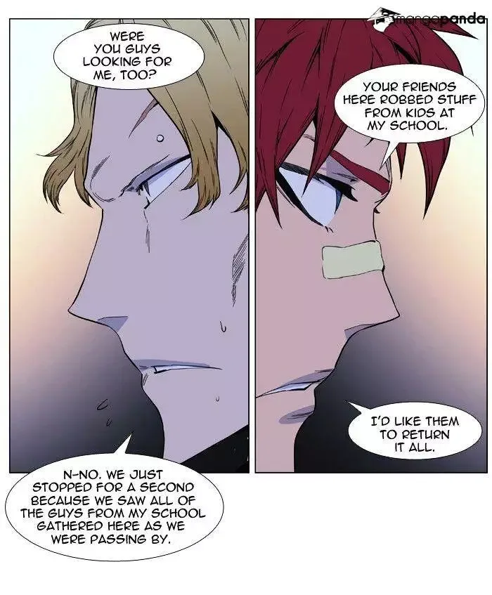 Noblesse Chapter 405 page 50