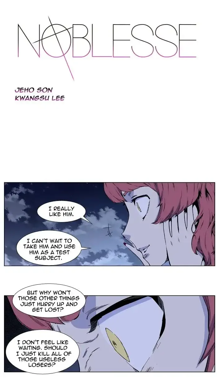 Noblesse Chapter 406 page 1