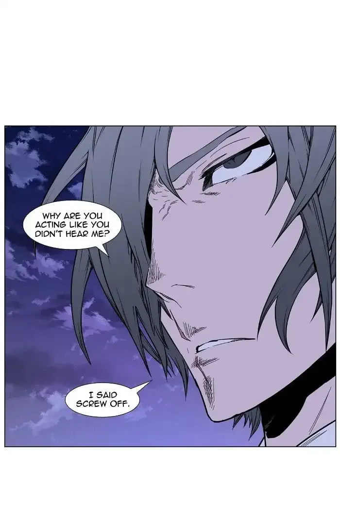 Noblesse Chapter 406 page 11