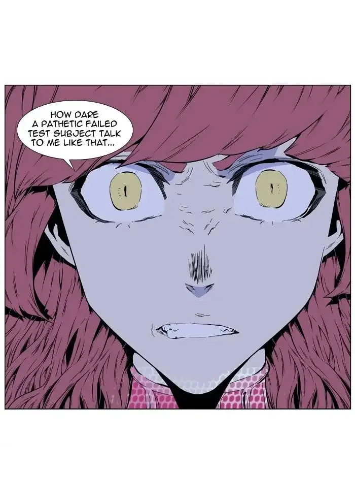 Noblesse Chapter 406 page 20