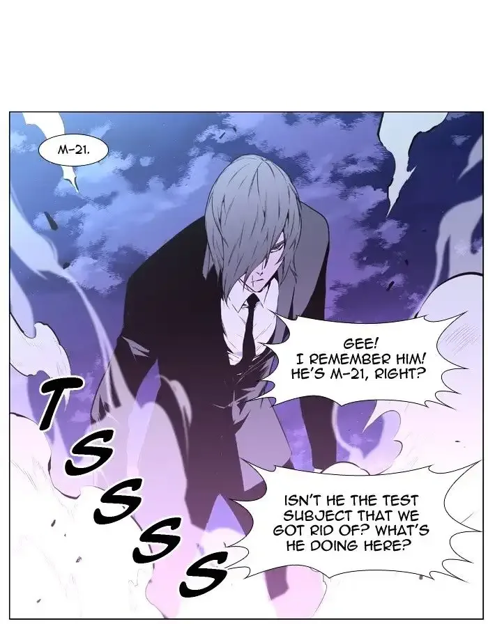 Noblesse Chapter 406 page 7