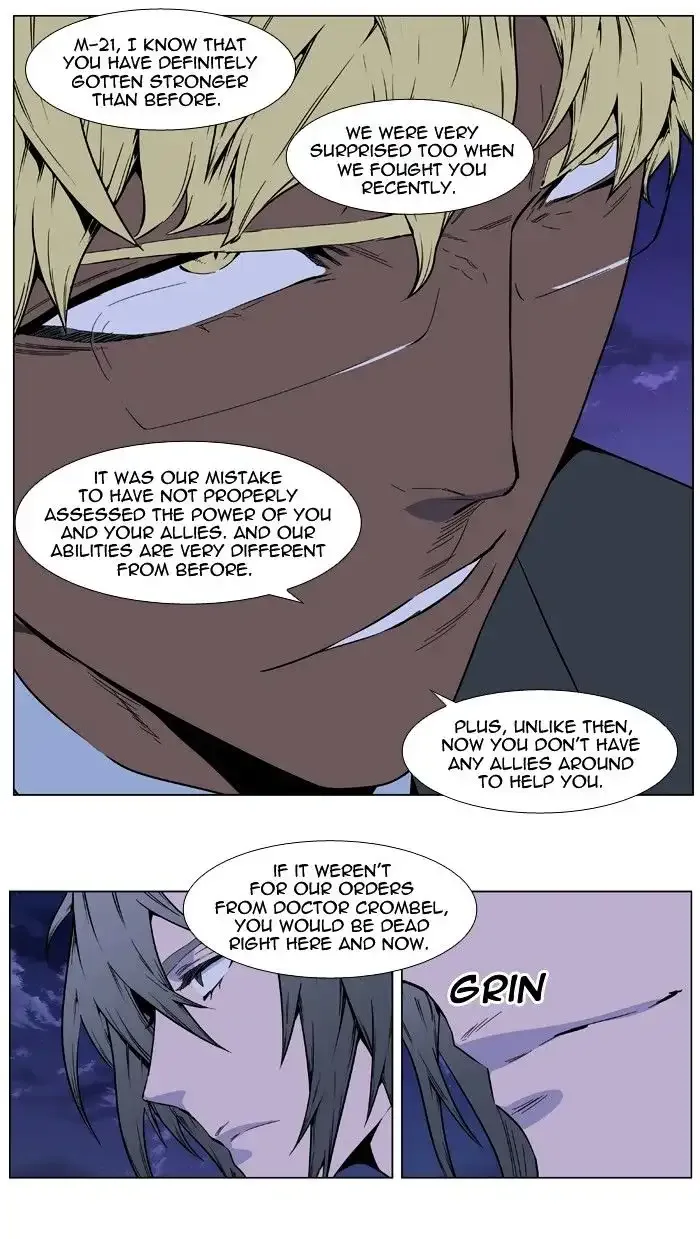 Noblesse Chapter 406 page 13