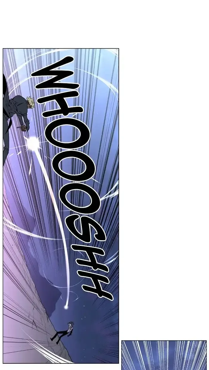 Noblesse Chapter 406 page 40