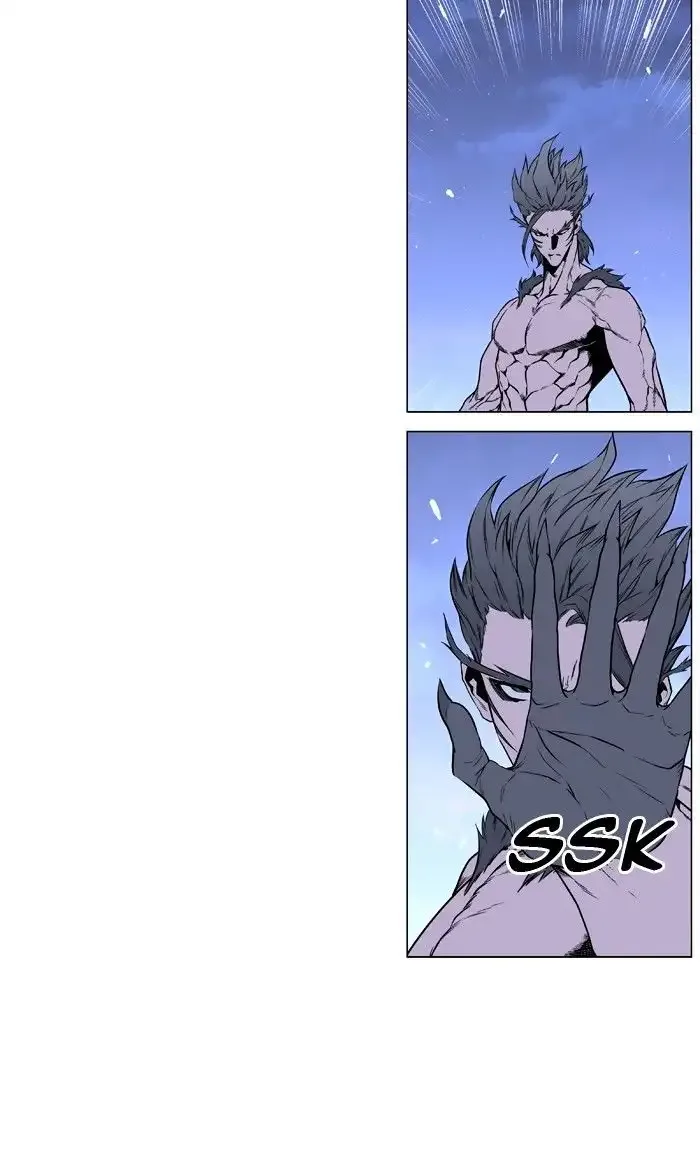Noblesse Chapter 406 page 41