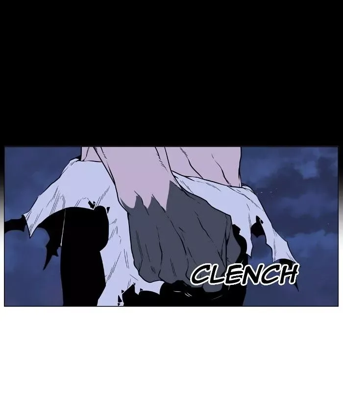 Noblesse Chapter 407 page 23