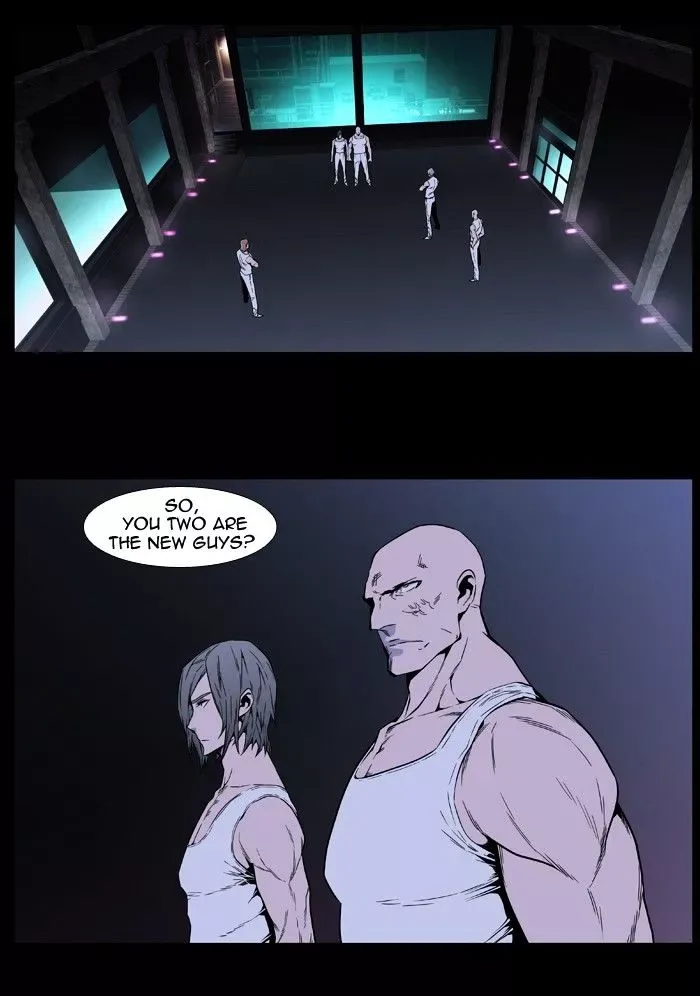 Noblesse Chapter 407 page 16