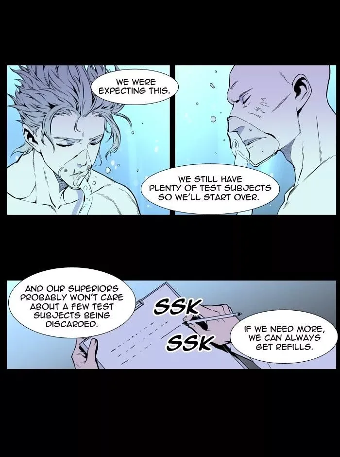 Noblesse Chapter 407 page 13
