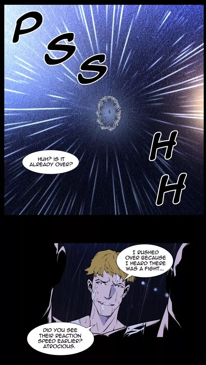Noblesse Chapter 407 page 19