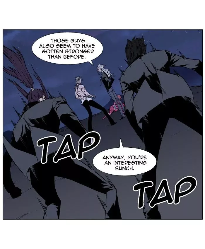 Noblesse Chapter 407 page 33
