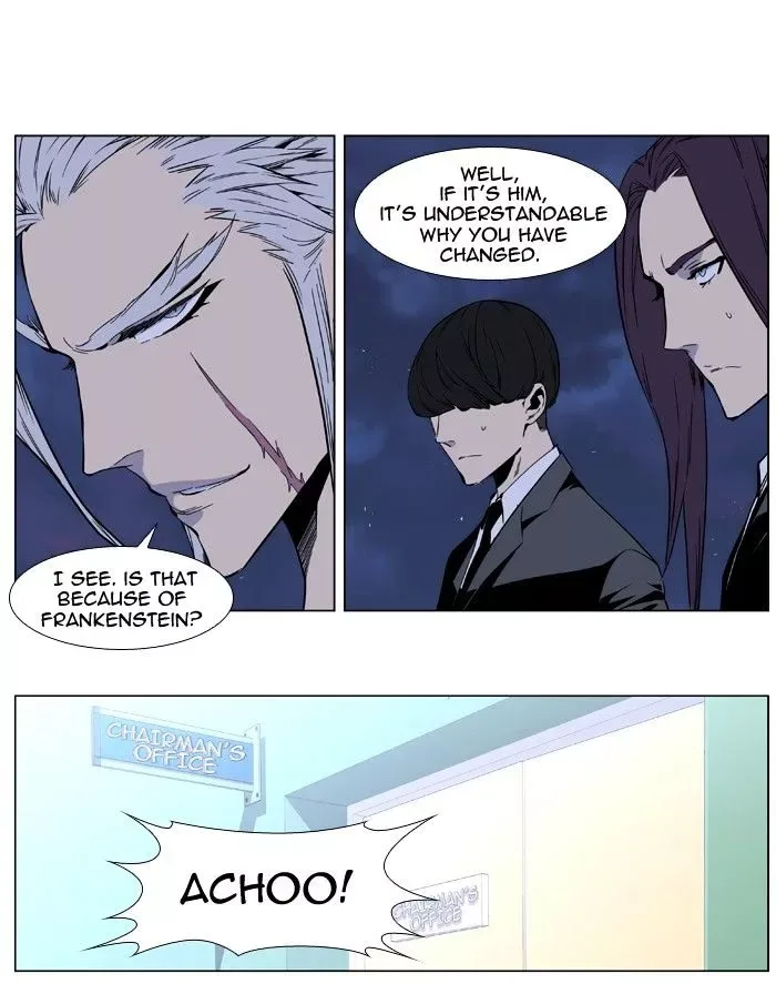 Noblesse Chapter 407 page 34